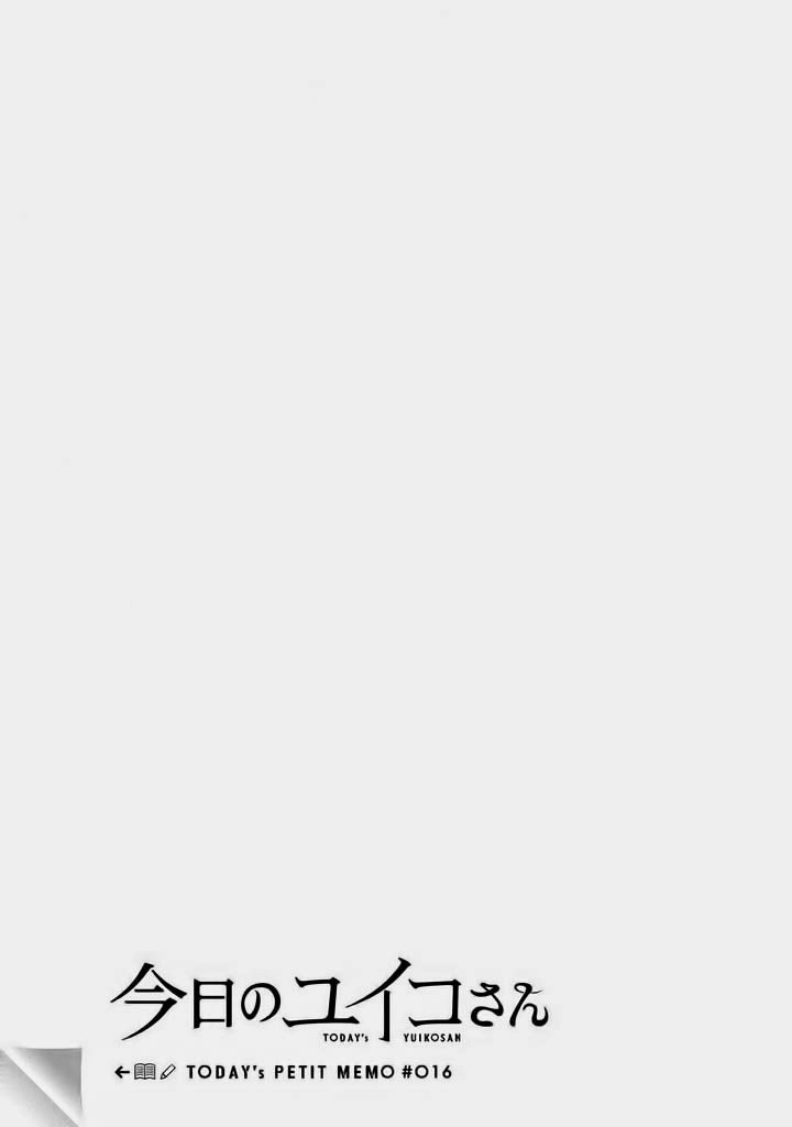 Kyou No Yuiko-San Chapter 16 - 14