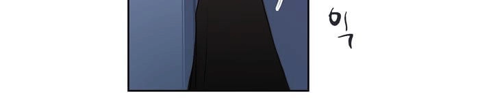 Thực Tập Sinh Chapter 1 - 43