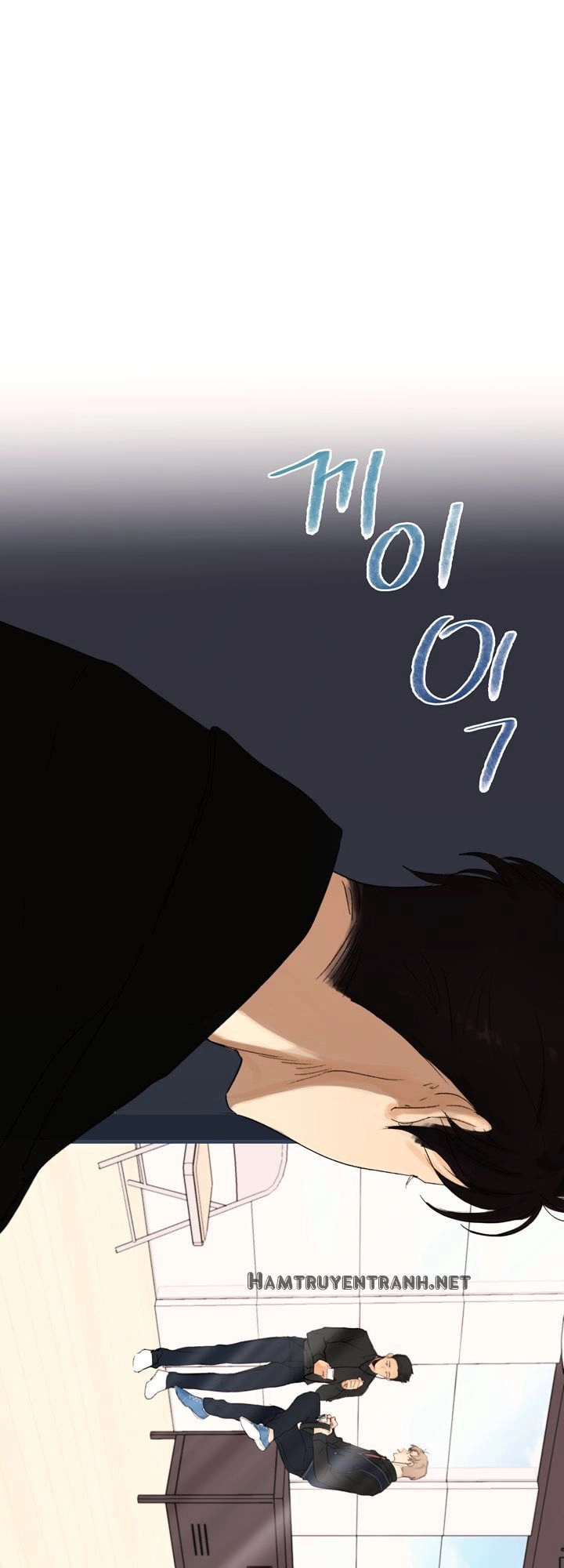 Thực Tập Sinh Chapter 1 - 44