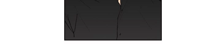 Thực Tập Sinh Chapter 2 - 10