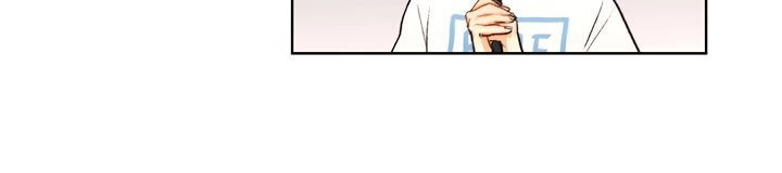 Thực Tập Sinh Chapter 2 - 20