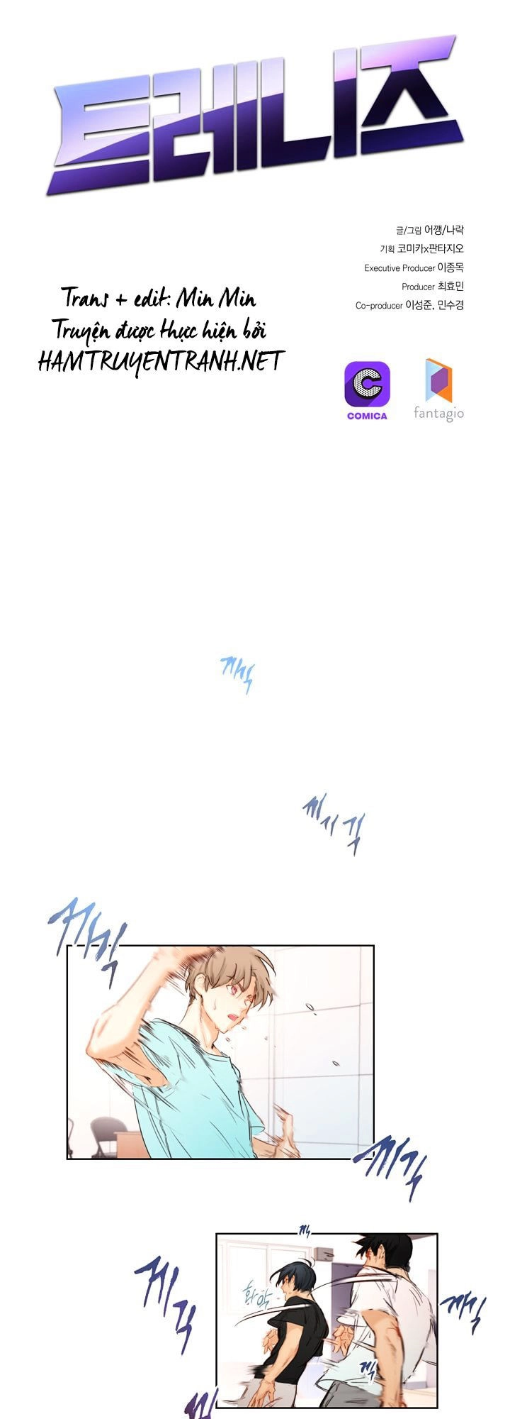 Thực Tập Sinh Chapter 4 - 9