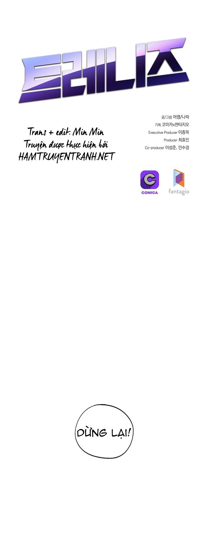 Thực Tập Sinh Chapter 10 - 12