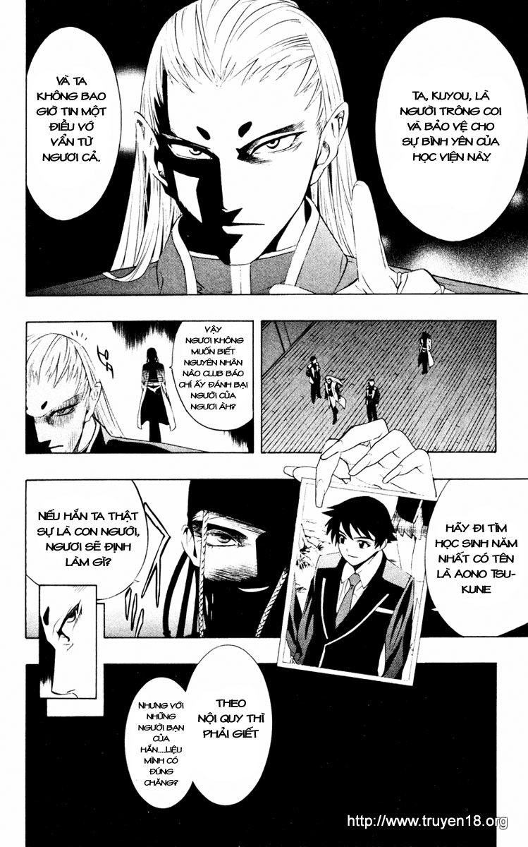 Cô Nàng Ma Cà Rồng I Chapter 9 - 6