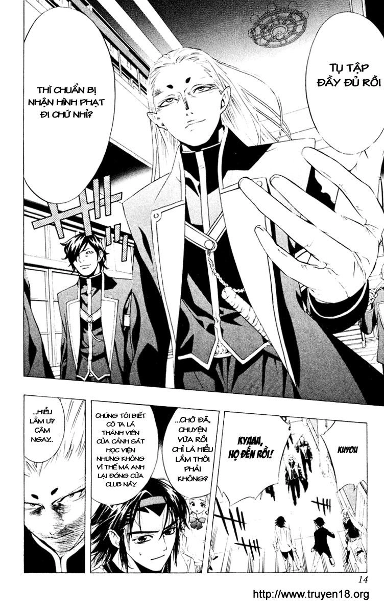 Cô Nàng Ma Cà Rồng I Chapter 9 - 12