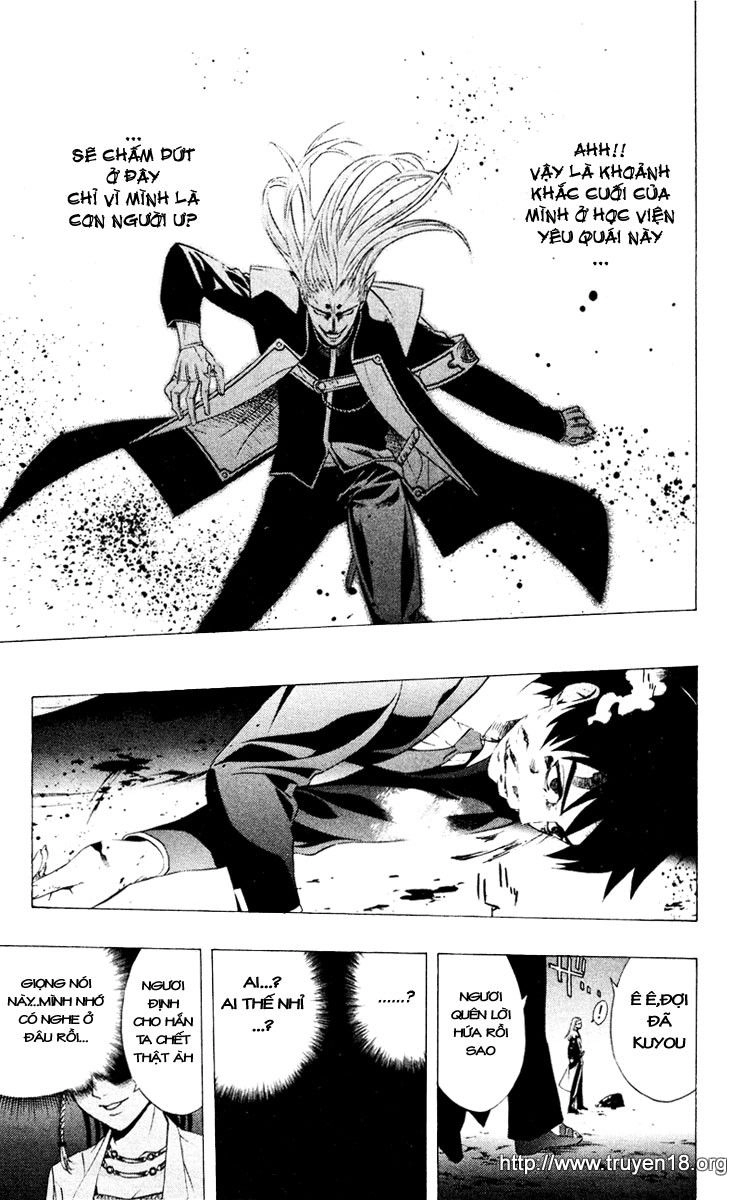 Cô Nàng Ma Cà Rồng I Chapter 9 - 25