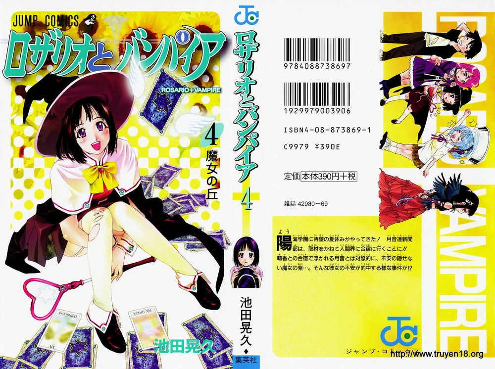 Cô Nàng Ma Cà Rồng I Chapter 13 - 2