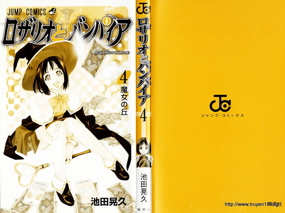 Cô Nàng Ma Cà Rồng I Chapter 13 - 3