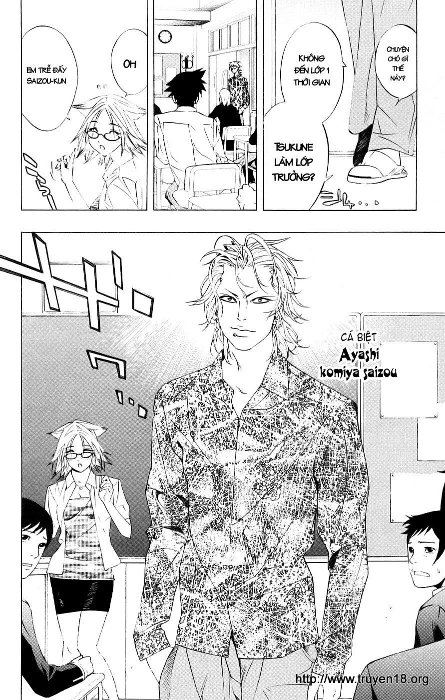 Cô Nàng Ma Cà Rồng I Chapter 20 - 14