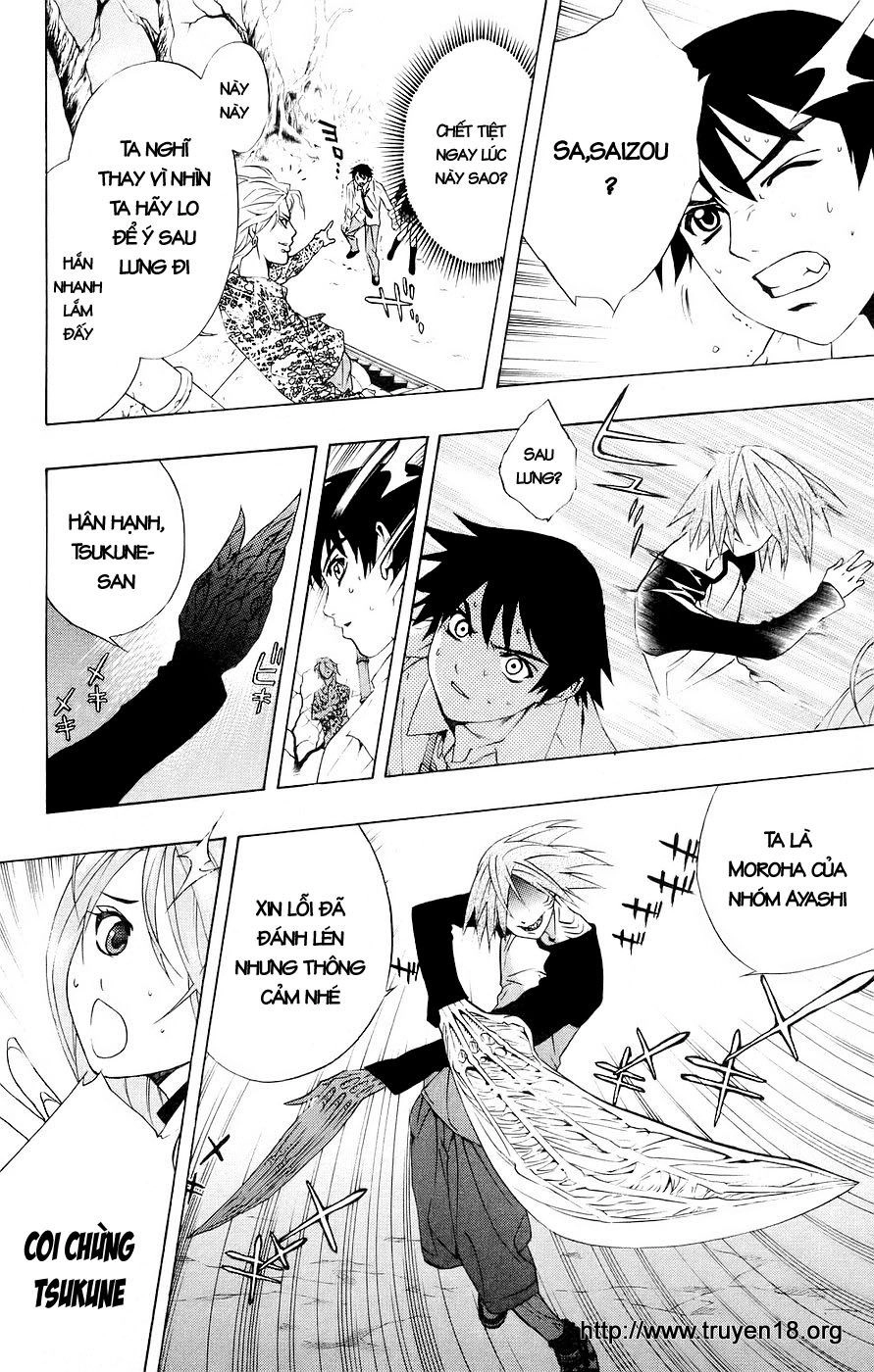 Cô Nàng Ma Cà Rồng I Chapter 20 - 32