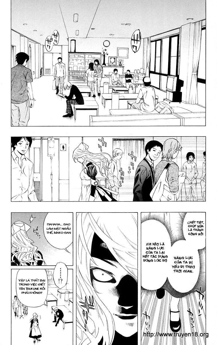 Cô Nàng Ma Cà Rồng I Chapter 25 - 12