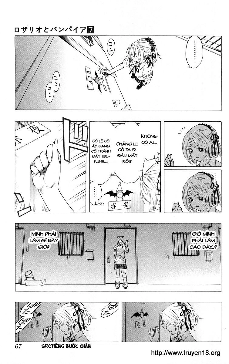 Cô Nàng Ma Cà Rồng I Chapter 26 - 17