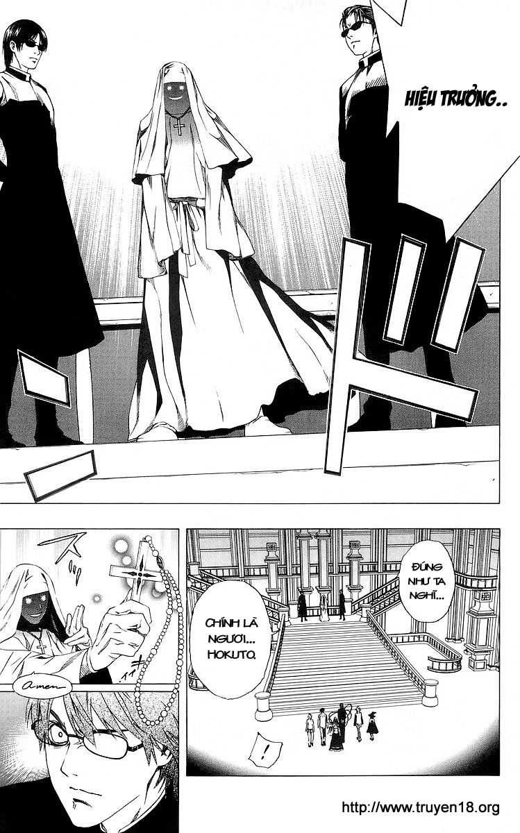 Cô Nàng Ma Cà Rồng I Chapter 31 - 26