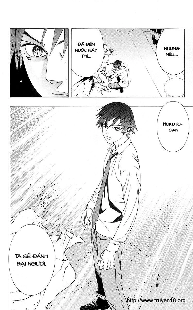 Cô Nàng Ma Cà Rồng I Chapter 31 - 43