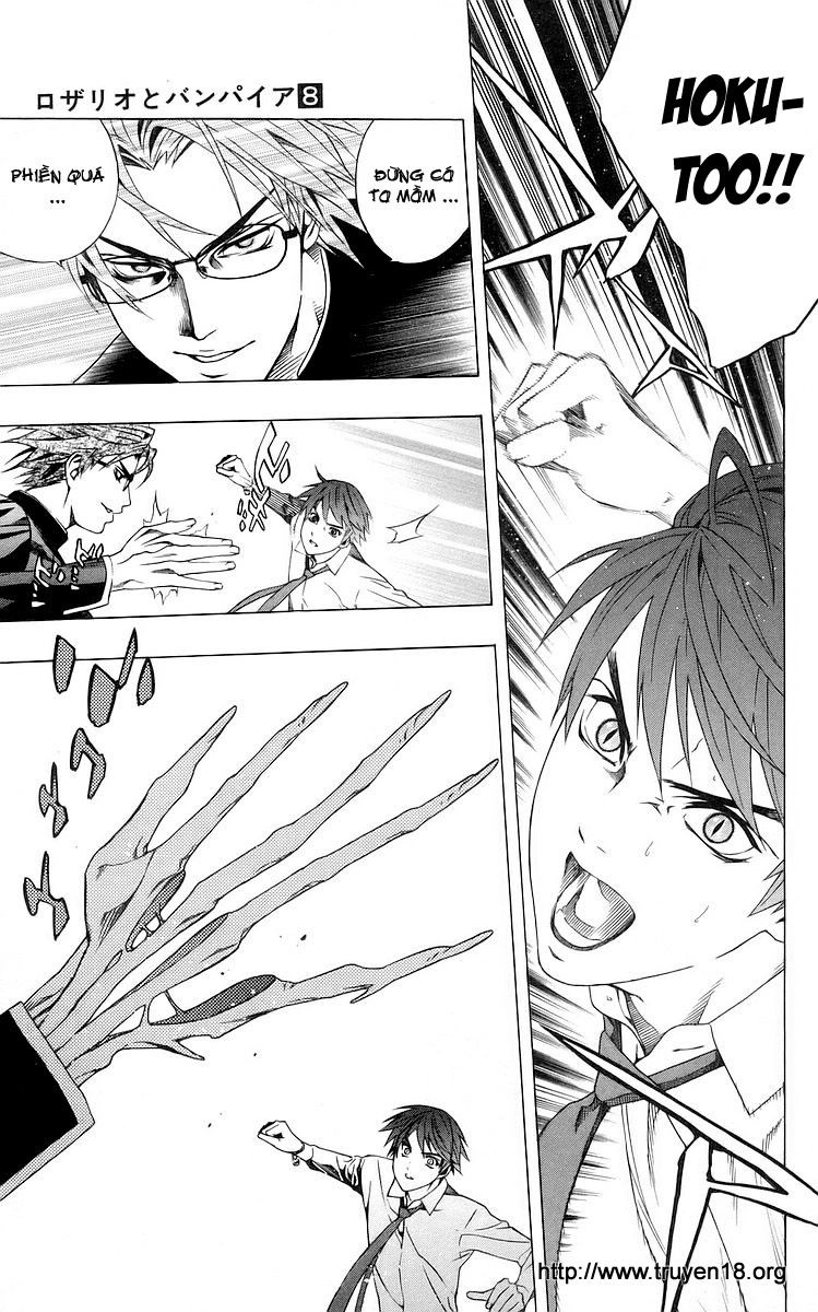 Cô Nàng Ma Cà Rồng I Chapter 32 - 11