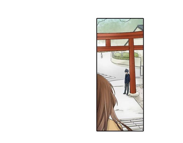 Cô Dâu Của Quỷ Chapter 1.1 - 26