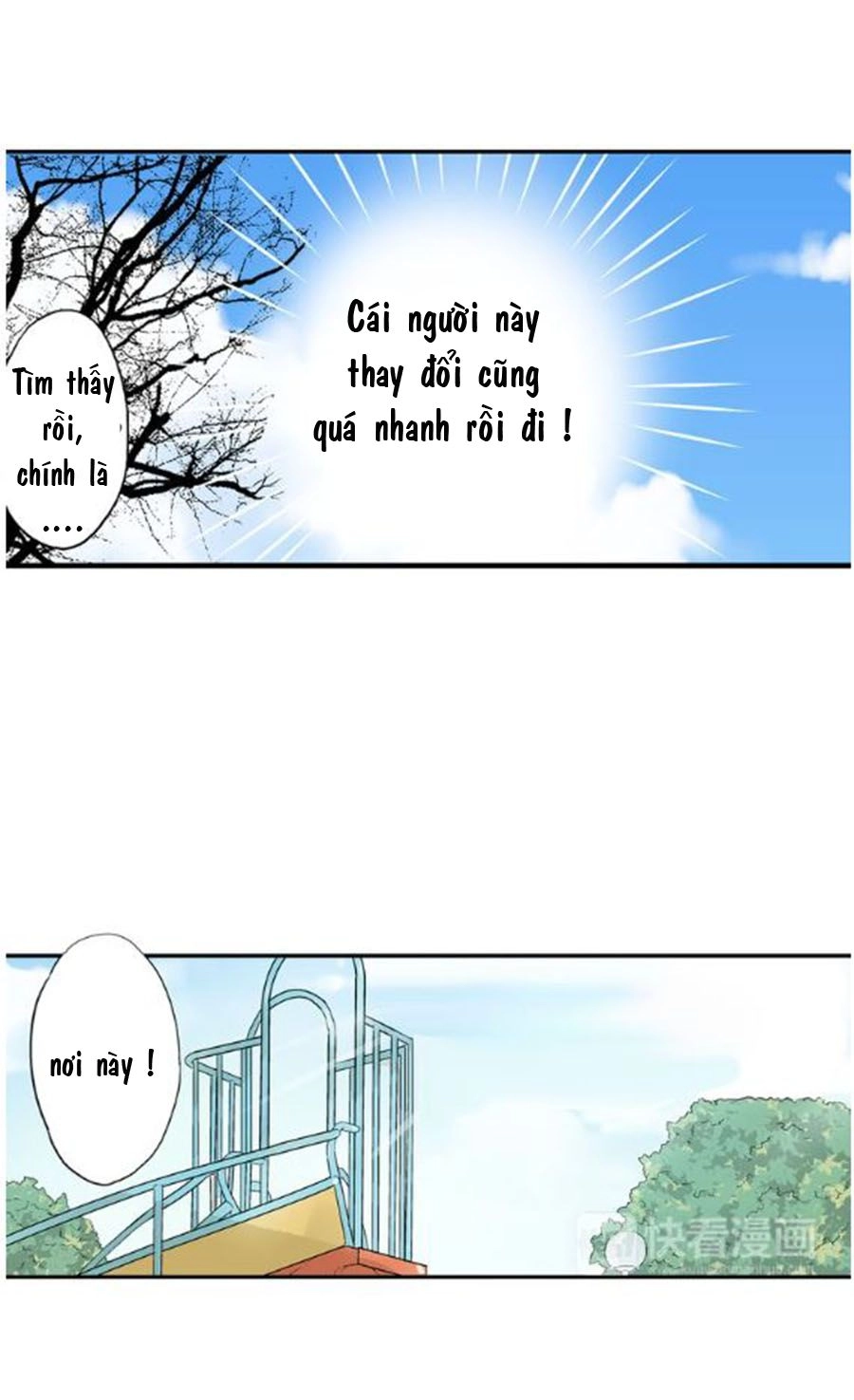 Cô Dâu Của Quỷ Chapter 2.1 - 15