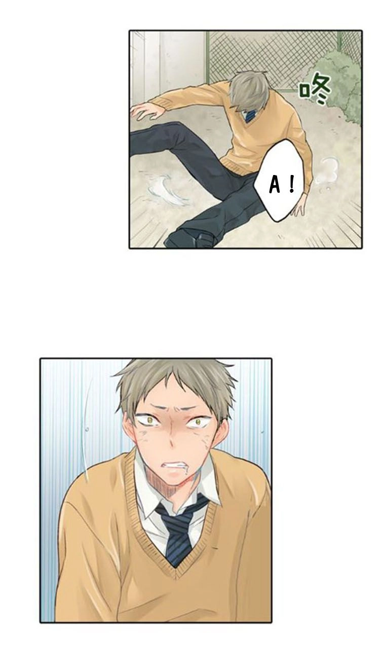 Cô Dâu Của Quỷ Chapter 3.1 - 31