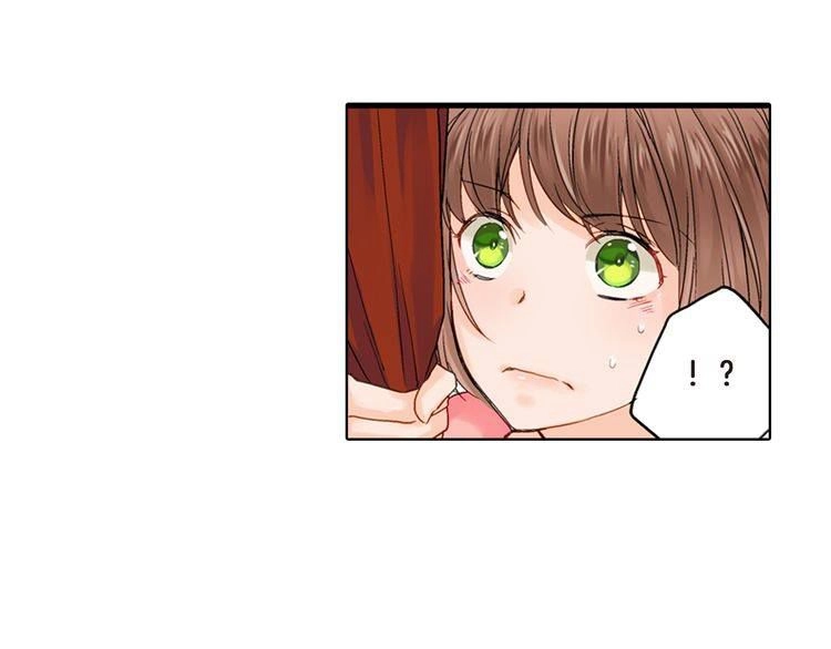 Cô Dâu Của Quỷ Chapter 4.2 - 26