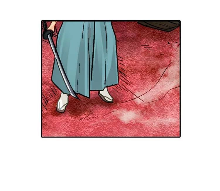 Cô Dâu Của Quỷ Chapter 13 - 70