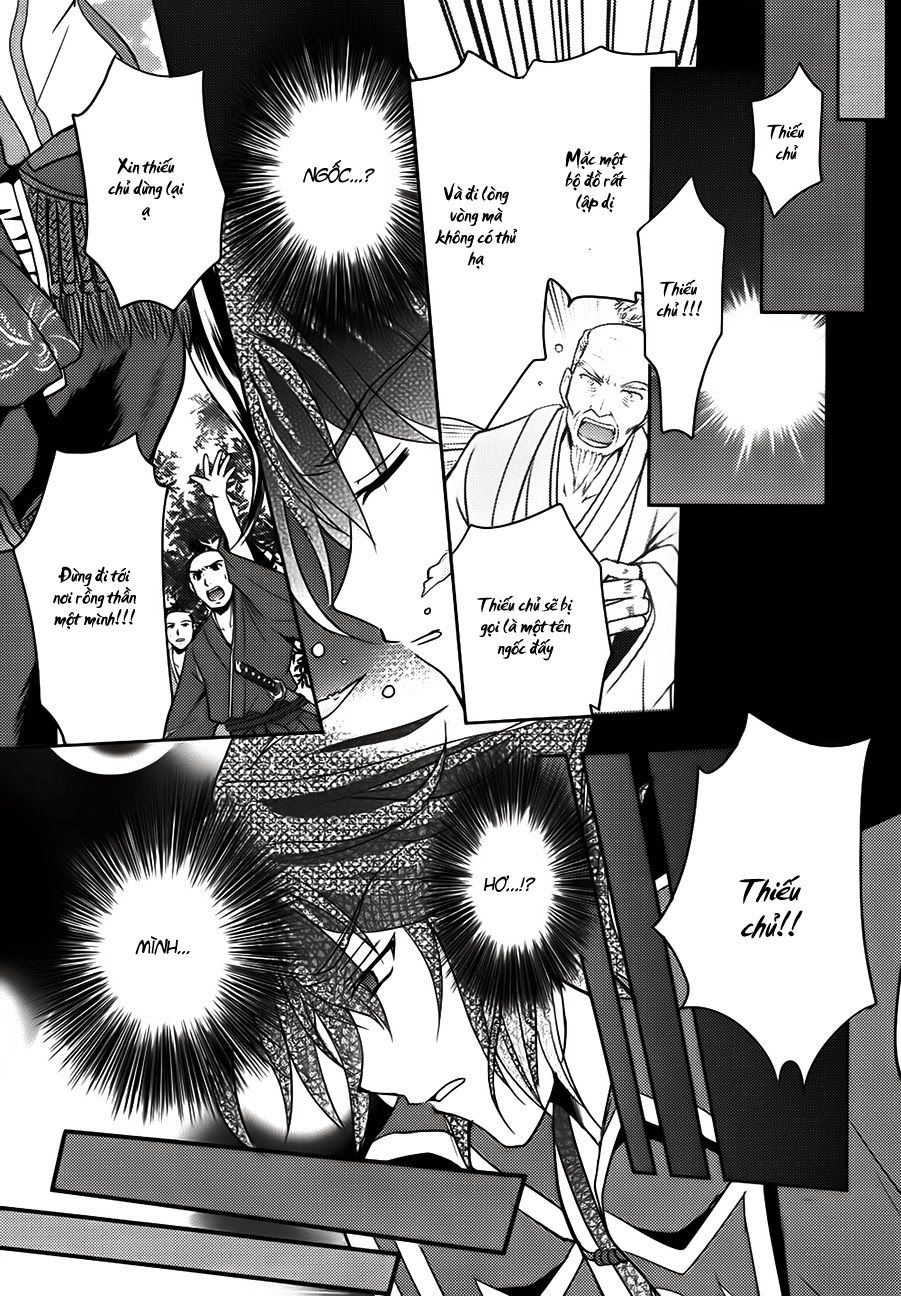 Ochitekita Ryuuou To Horobiyuku Majo No Kuni Chapter 1 - 9