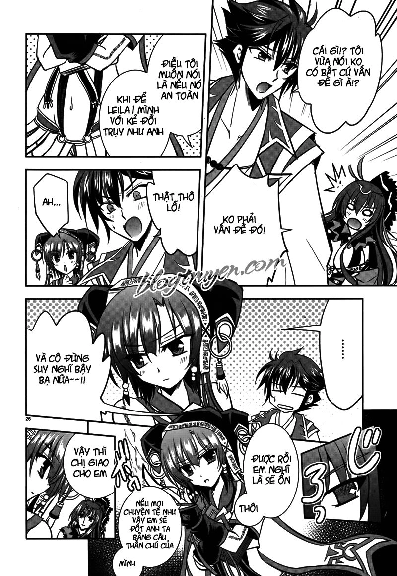 Ochitekita Ryuuou To Horobiyuku Majo No Kuni Chapter 3 - 27