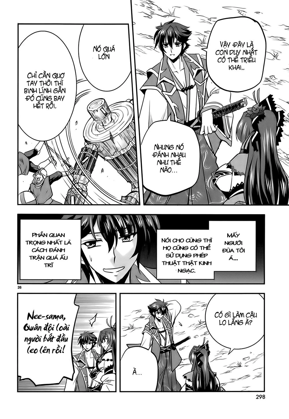 Ochitekita Ryuuou To Horobiyuku Majo No Kuni Chapter 5 - 25