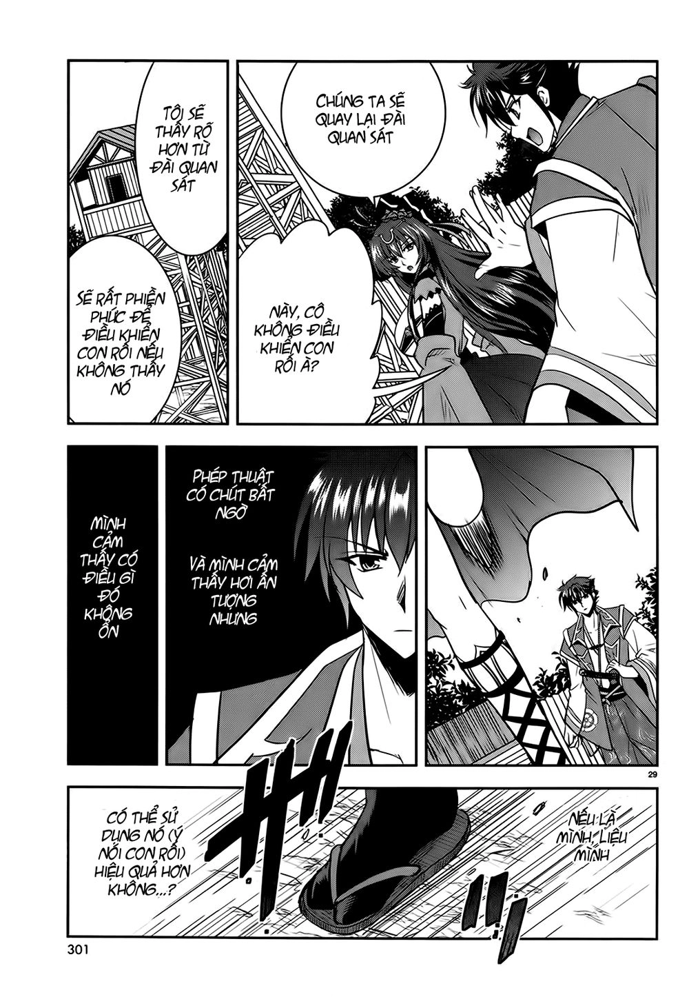 Ochitekita Ryuuou To Horobiyuku Majo No Kuni Chapter 5 - 28