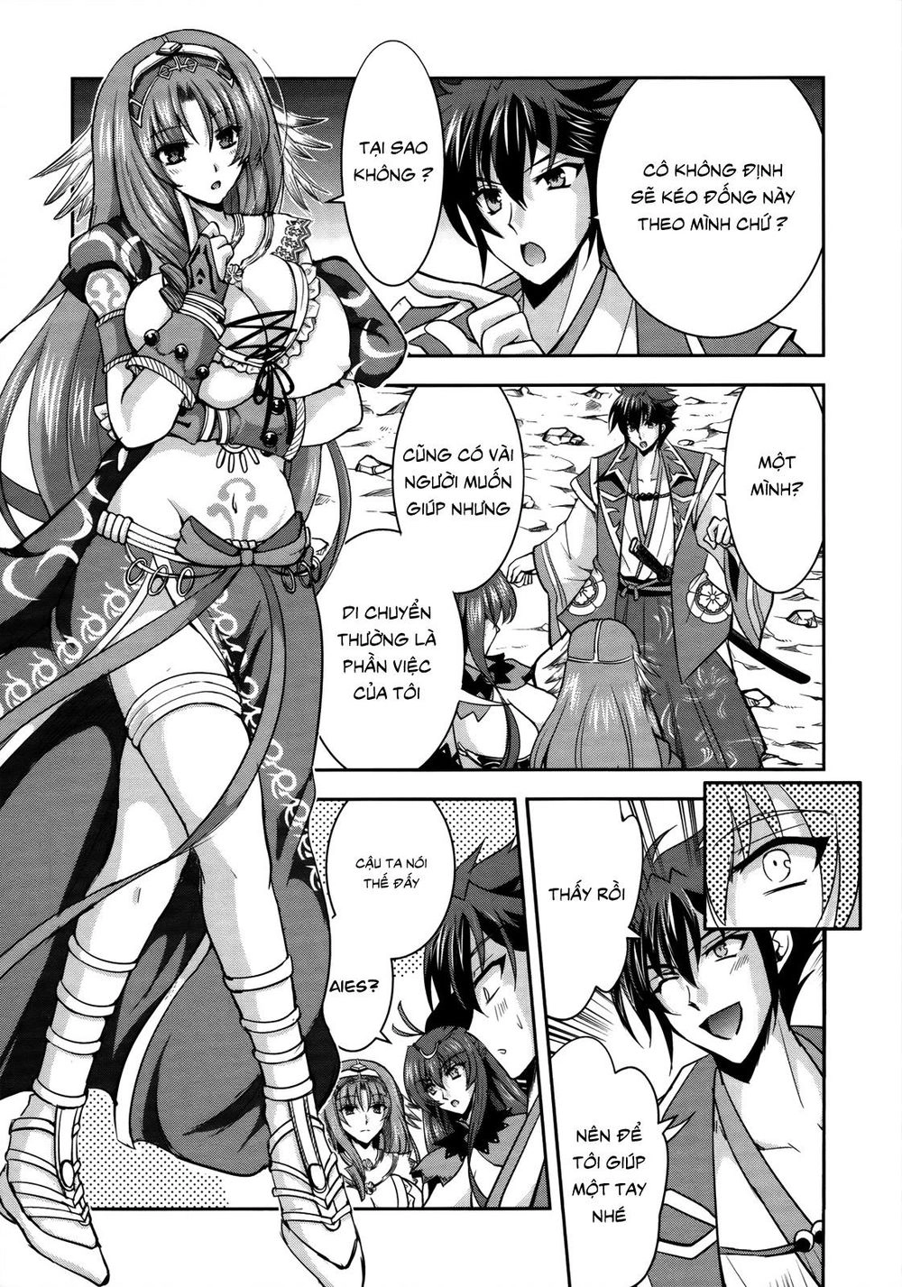 Ochitekita Ryuuou To Horobiyuku Majo No Kuni Chapter 7 - 21