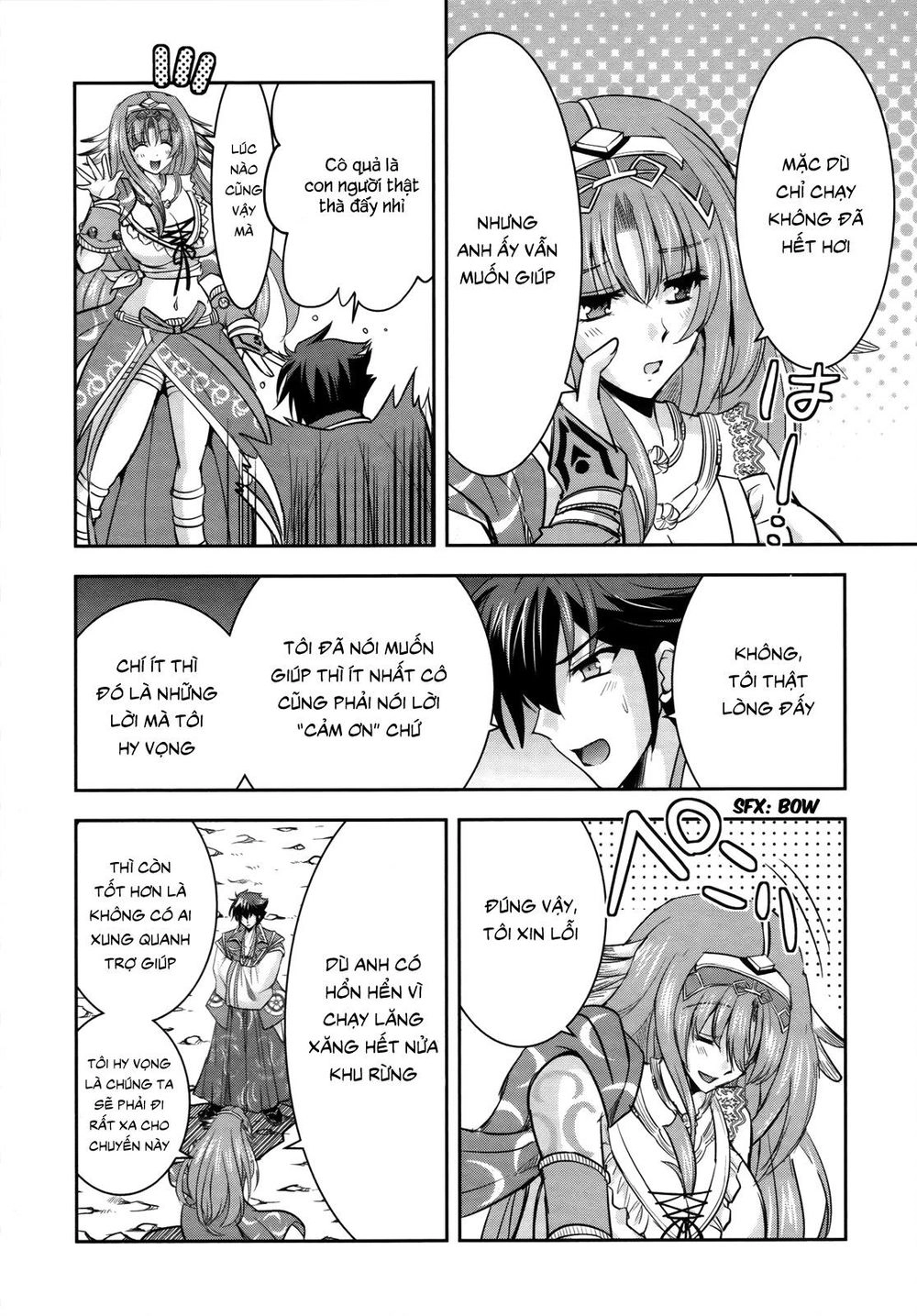 Ochitekita Ryuuou To Horobiyuku Majo No Kuni Chapter 7 - 22