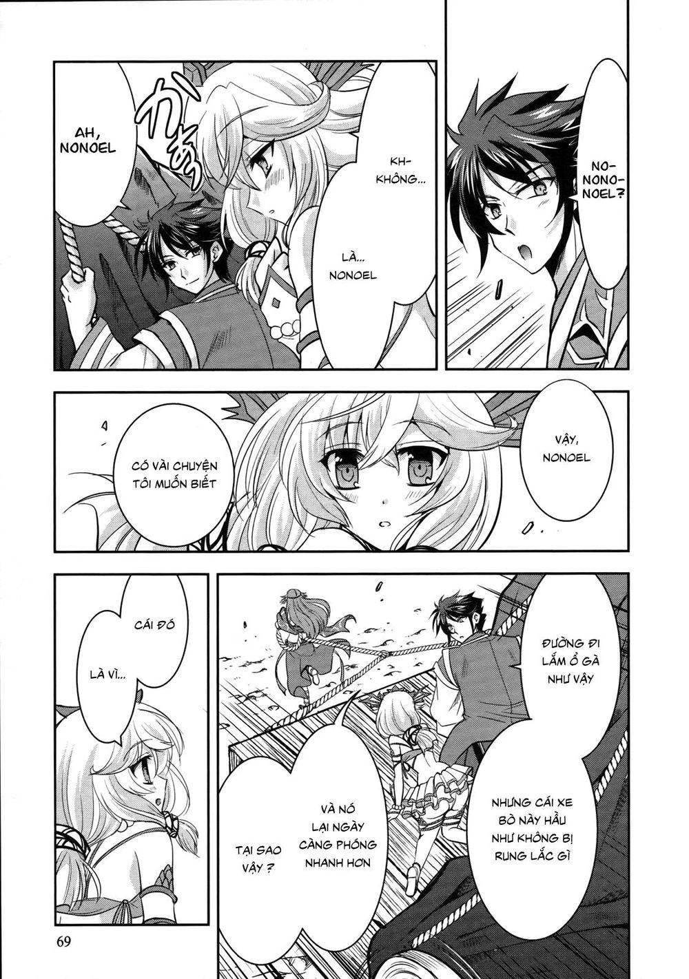 Ochitekita Ryuuou To Horobiyuku Majo No Kuni Chapter 8 - 7