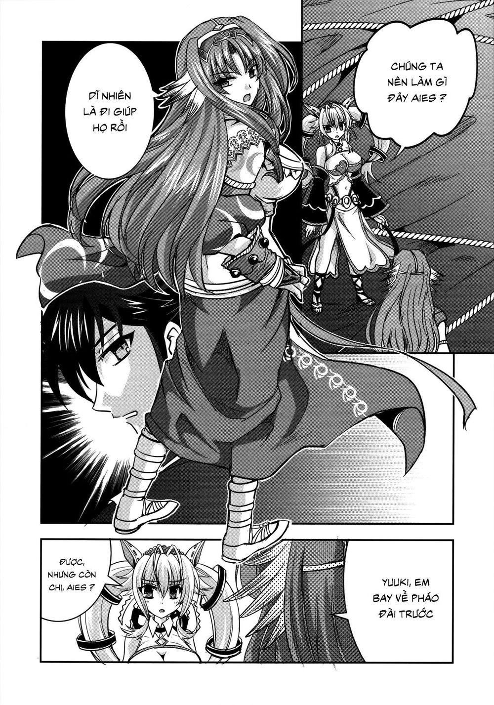 Ochitekita Ryuuou To Horobiyuku Majo No Kuni Chapter 8 - 16