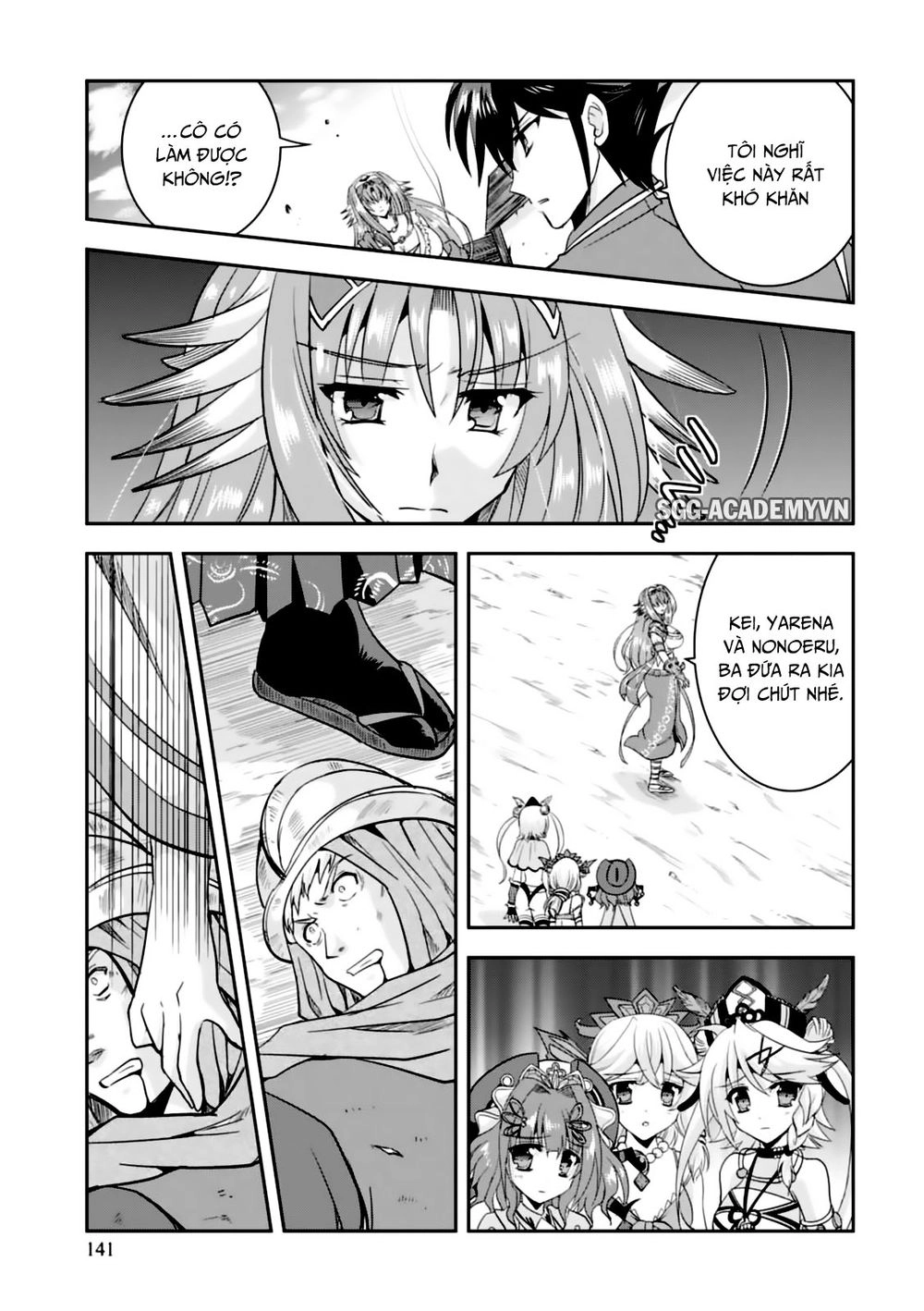 Ochitekita Ryuuou To Horobiyuku Majo No Kuni Chapter 10 - 20