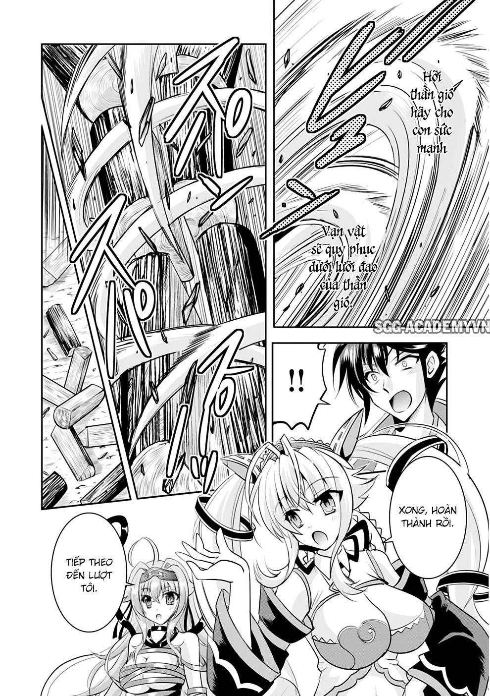 Ochitekita Ryuuou To Horobiyuku Majo No Kuni Chapter 11 - 12