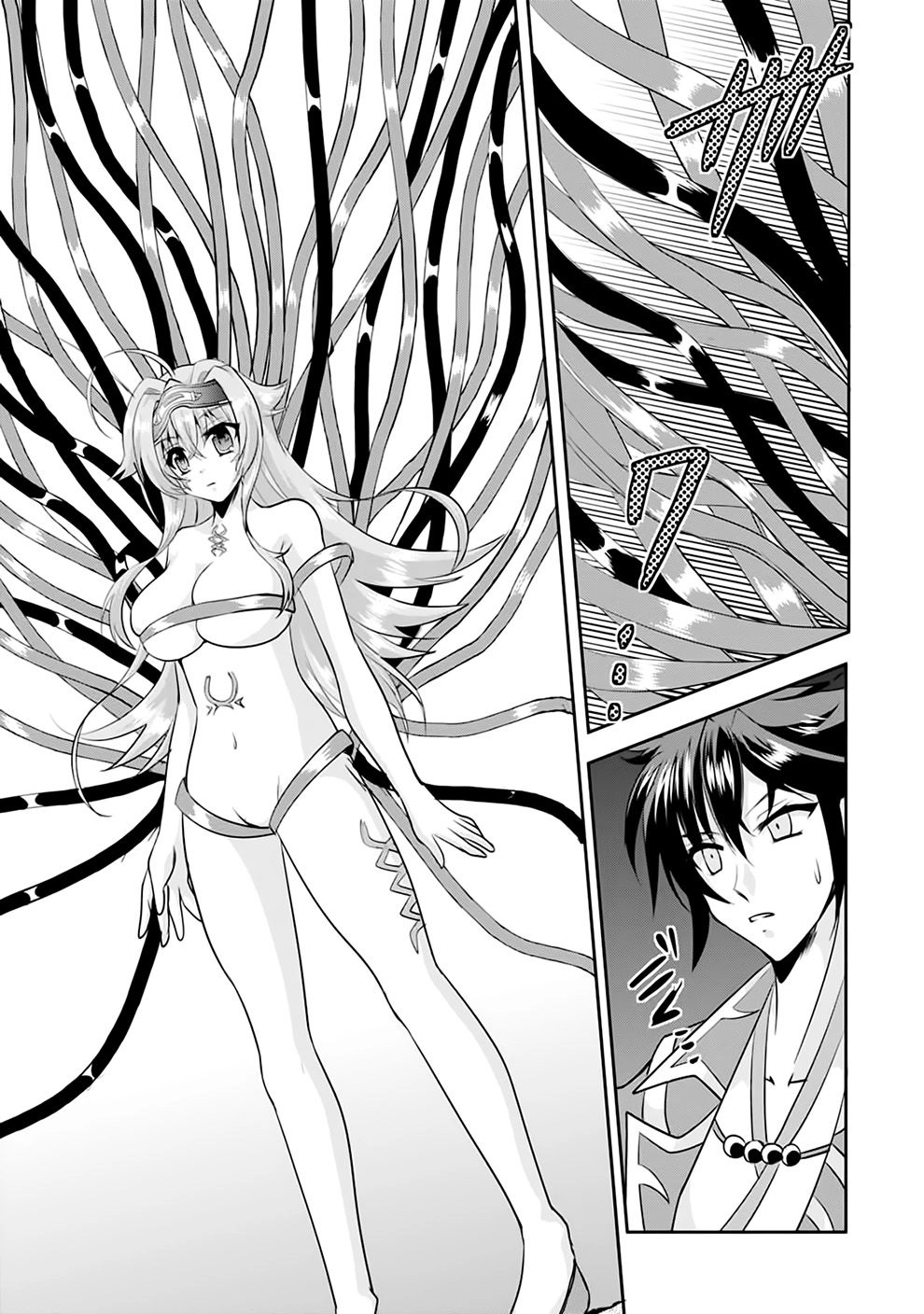 Ochitekita Ryuuou To Horobiyuku Majo No Kuni Chapter 11 - 13