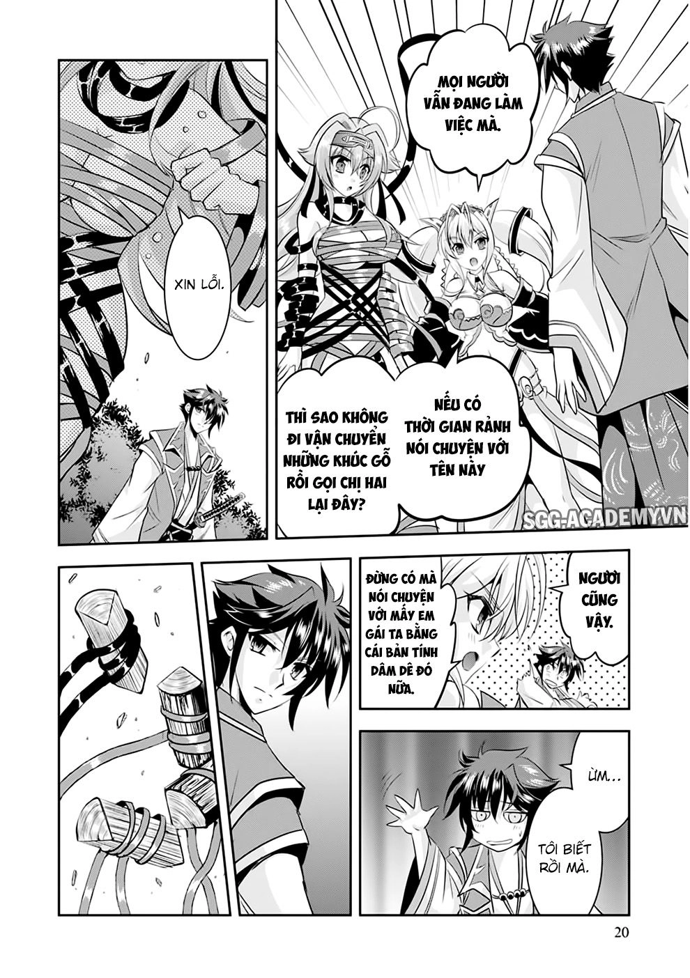 Ochitekita Ryuuou To Horobiyuku Majo No Kuni Chapter 11 - 22