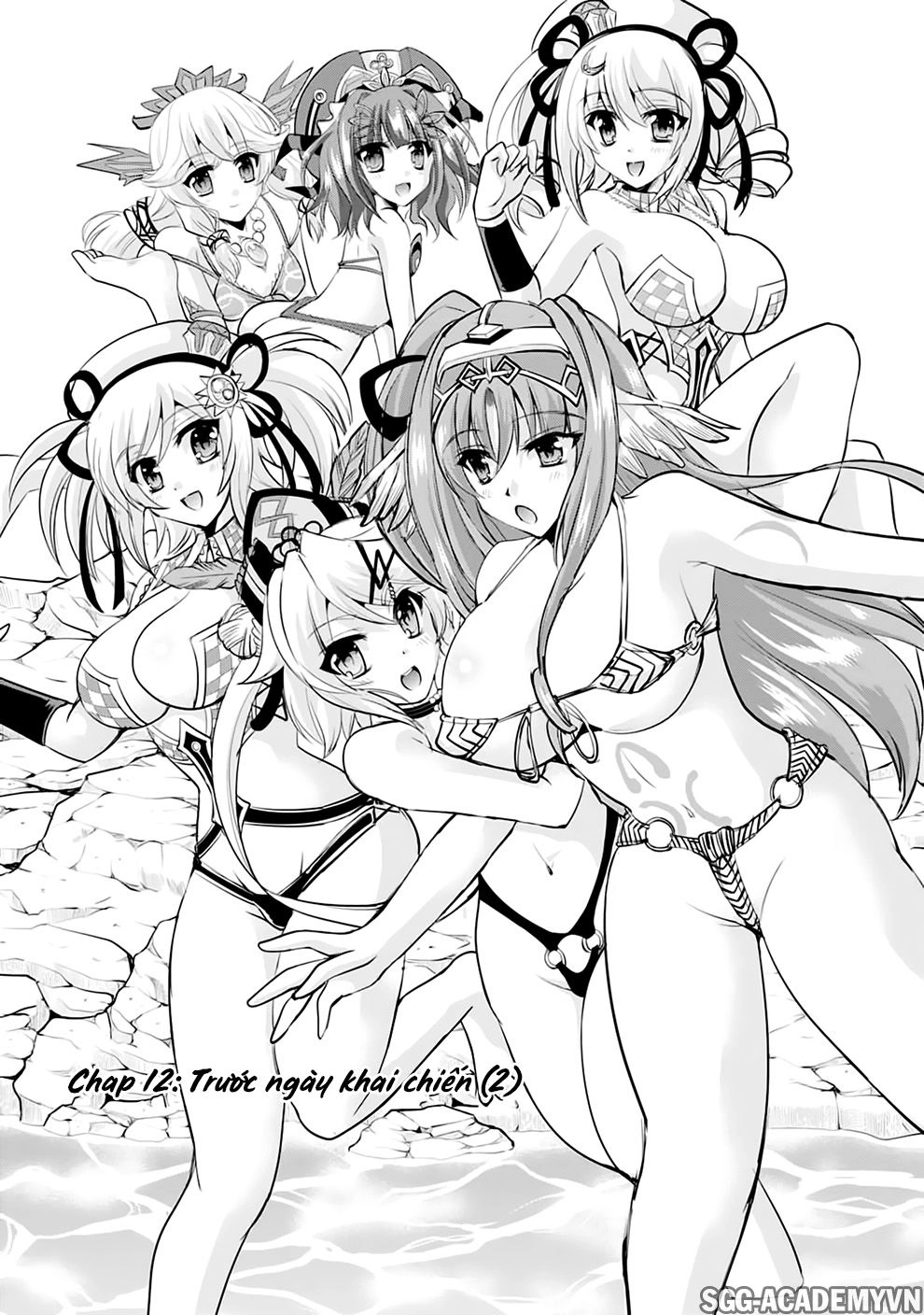 Ochitekita Ryuuou To Horobiyuku Majo No Kuni Chapter 12 - 2