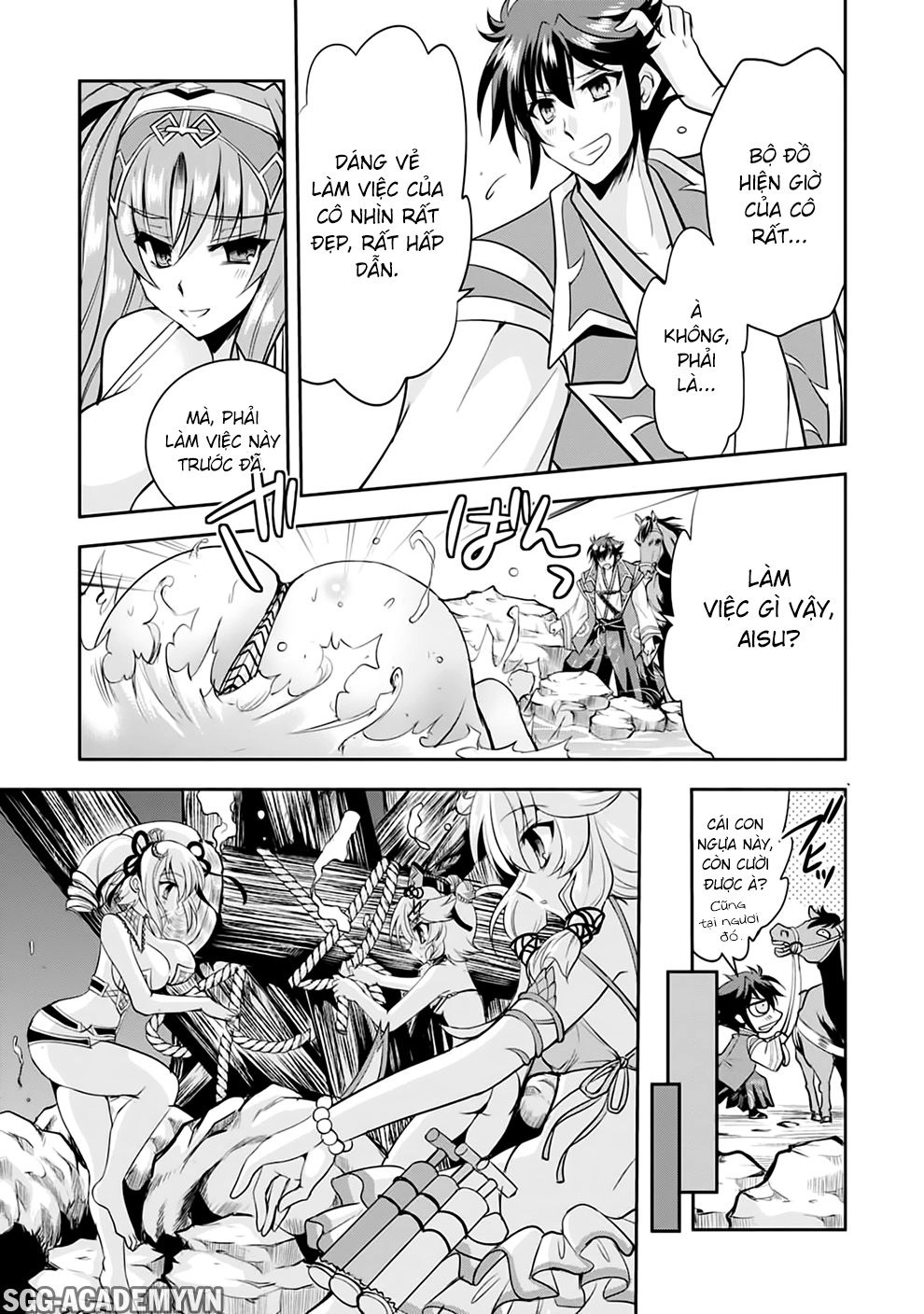 Ochitekita Ryuuou To Horobiyuku Majo No Kuni Chapter 12 - 10
