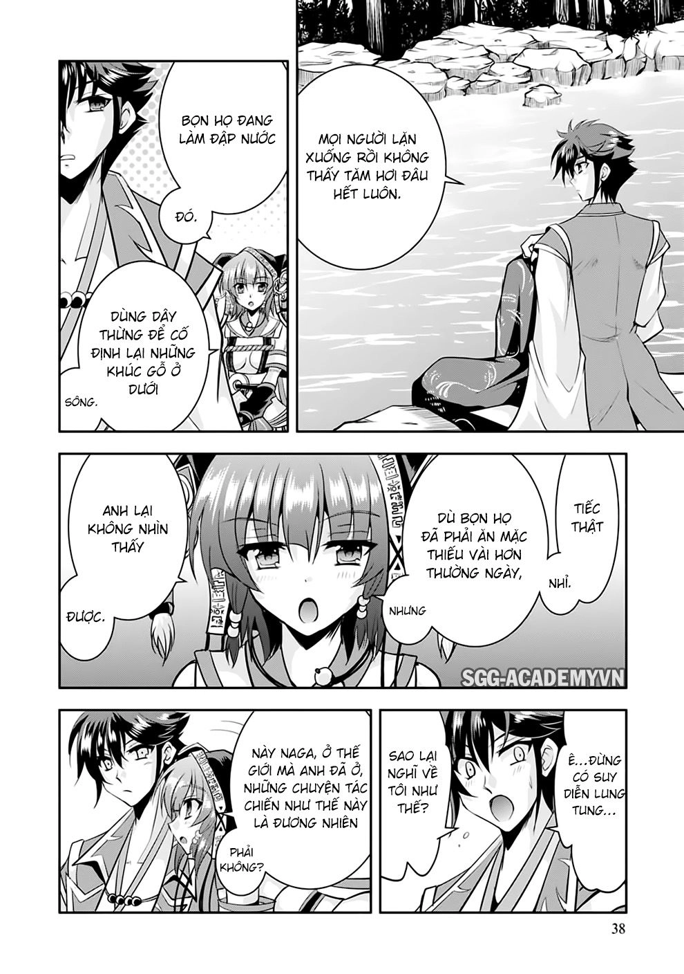 Ochitekita Ryuuou To Horobiyuku Majo No Kuni Chapter 12 - 11