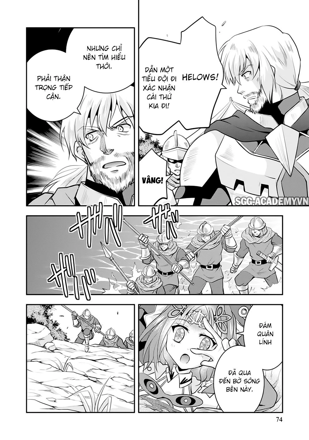 Ochitekita Ryuuou To Horobiyuku Majo No Kuni Chapter 13 - 24