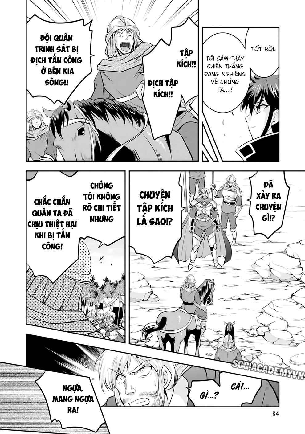 Ochitekita Ryuuou To Horobiyuku Majo No Kuni Chapter 13 - 33