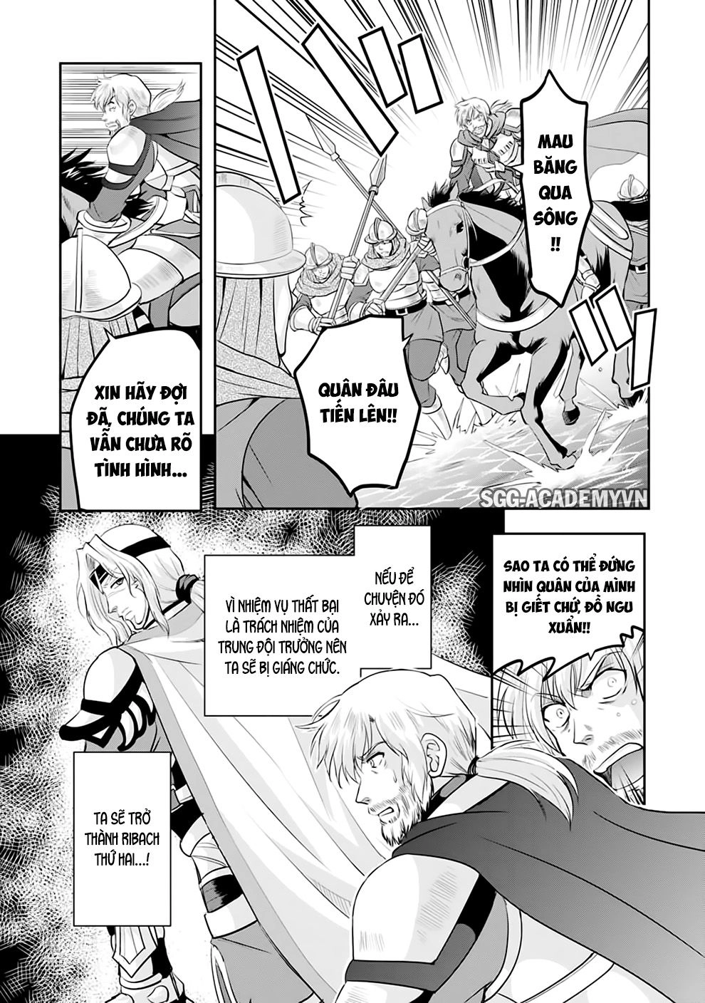 Ochitekita Ryuuou To Horobiyuku Majo No Kuni Chapter 13 - 34