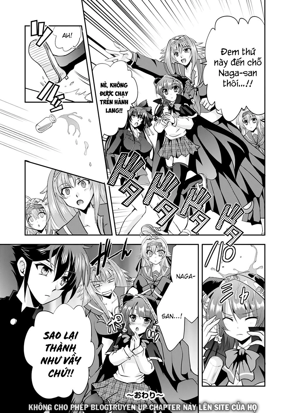 Ochitekita Ryuuou To Horobiyuku Majo No Kuni Chapter 15.5 - 9