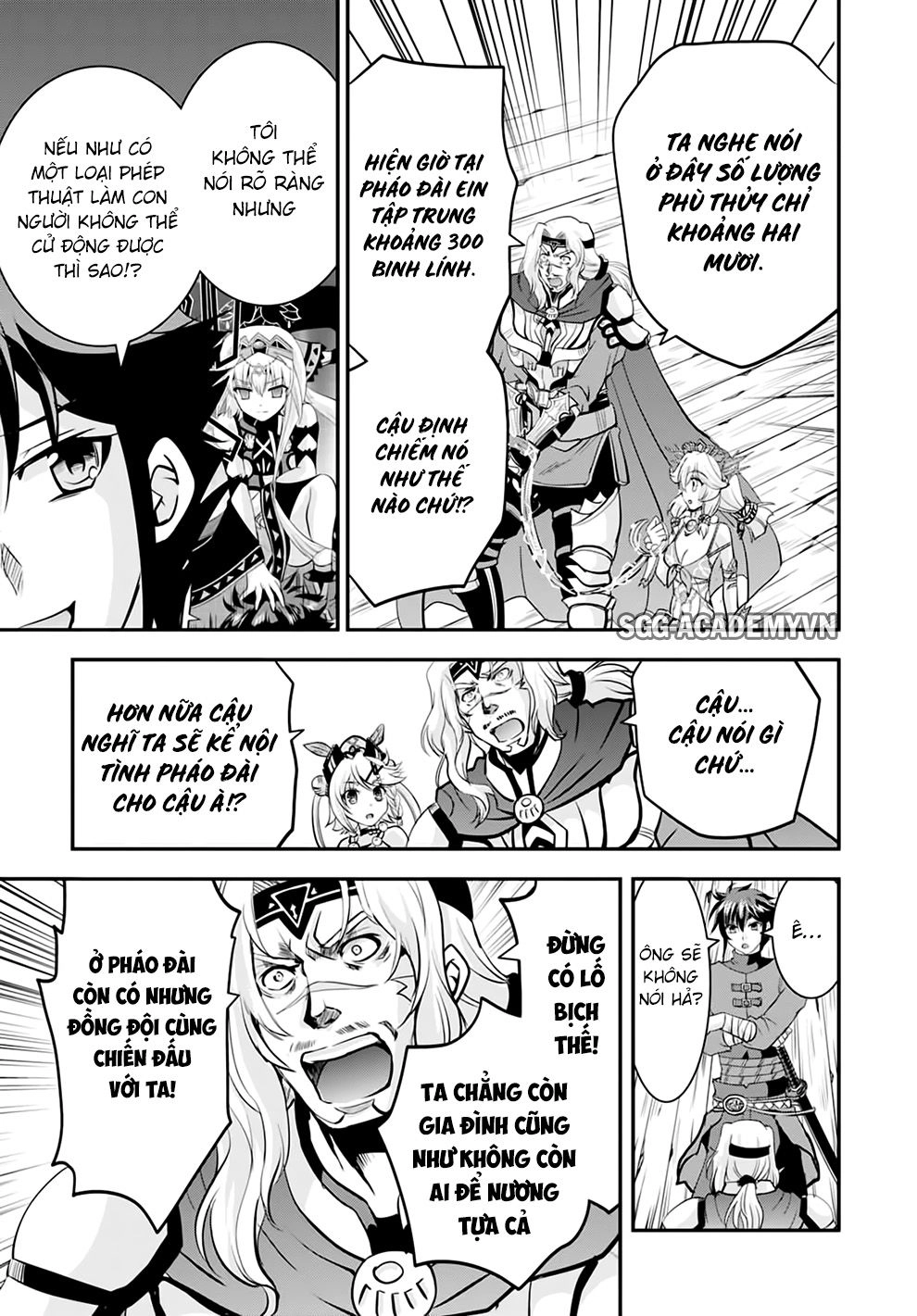 Ochitekita Ryuuou To Horobiyuku Majo No Kuni Chapter 19 - 14