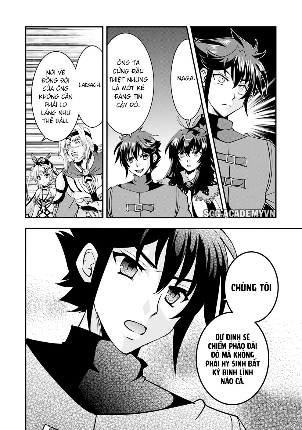 Ochitekita Ryuuou To Horobiyuku Majo No Kuni Chapter 19 - 15