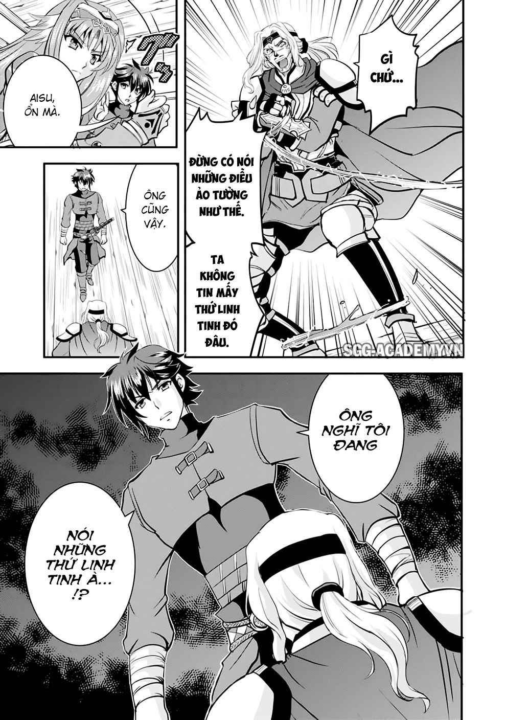 Ochitekita Ryuuou To Horobiyuku Majo No Kuni Chapter 19 - 16