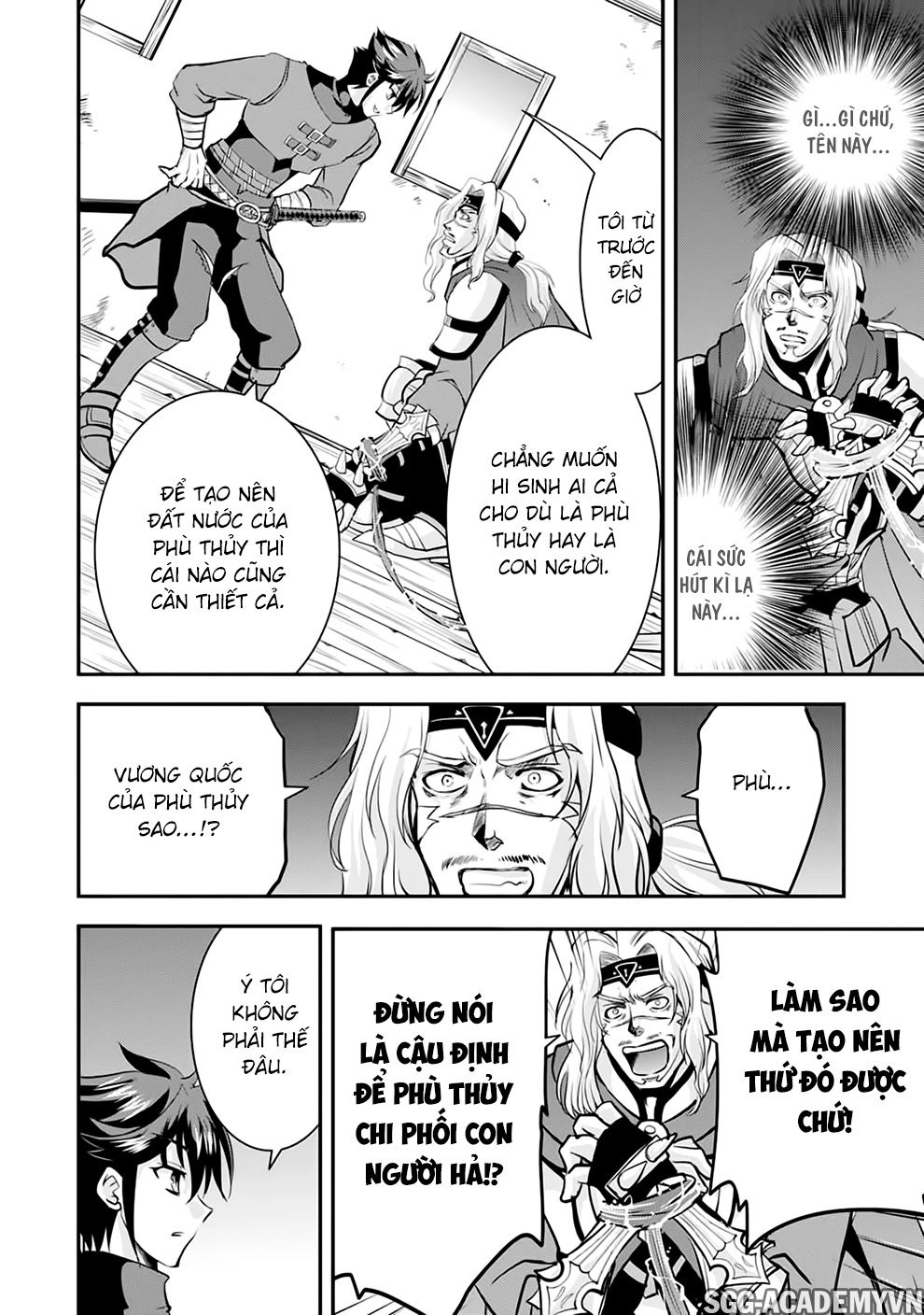 Ochitekita Ryuuou To Horobiyuku Majo No Kuni Chapter 19 - 17