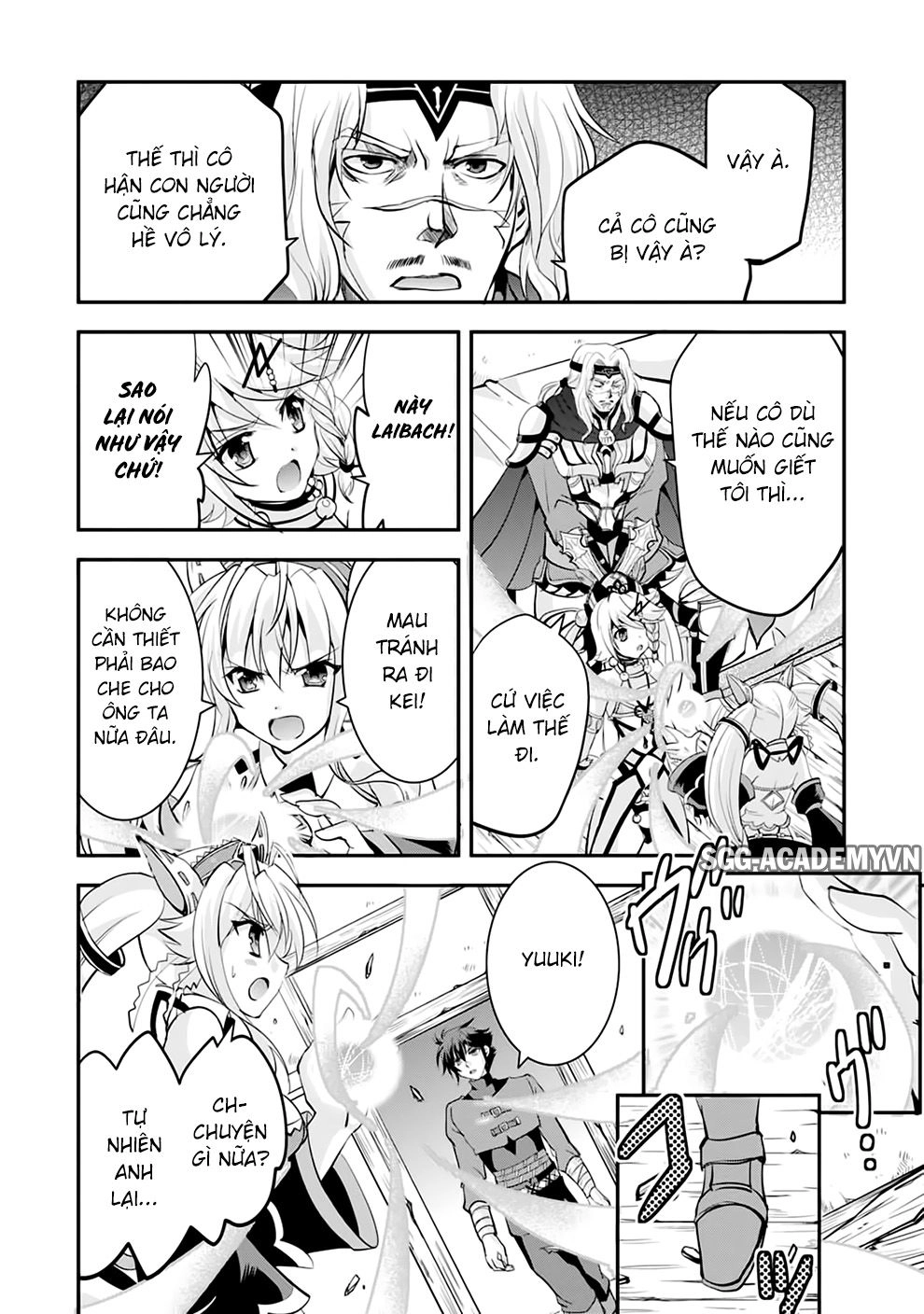 Ochitekita Ryuuou To Horobiyuku Majo No Kuni Chapter 19 - 25