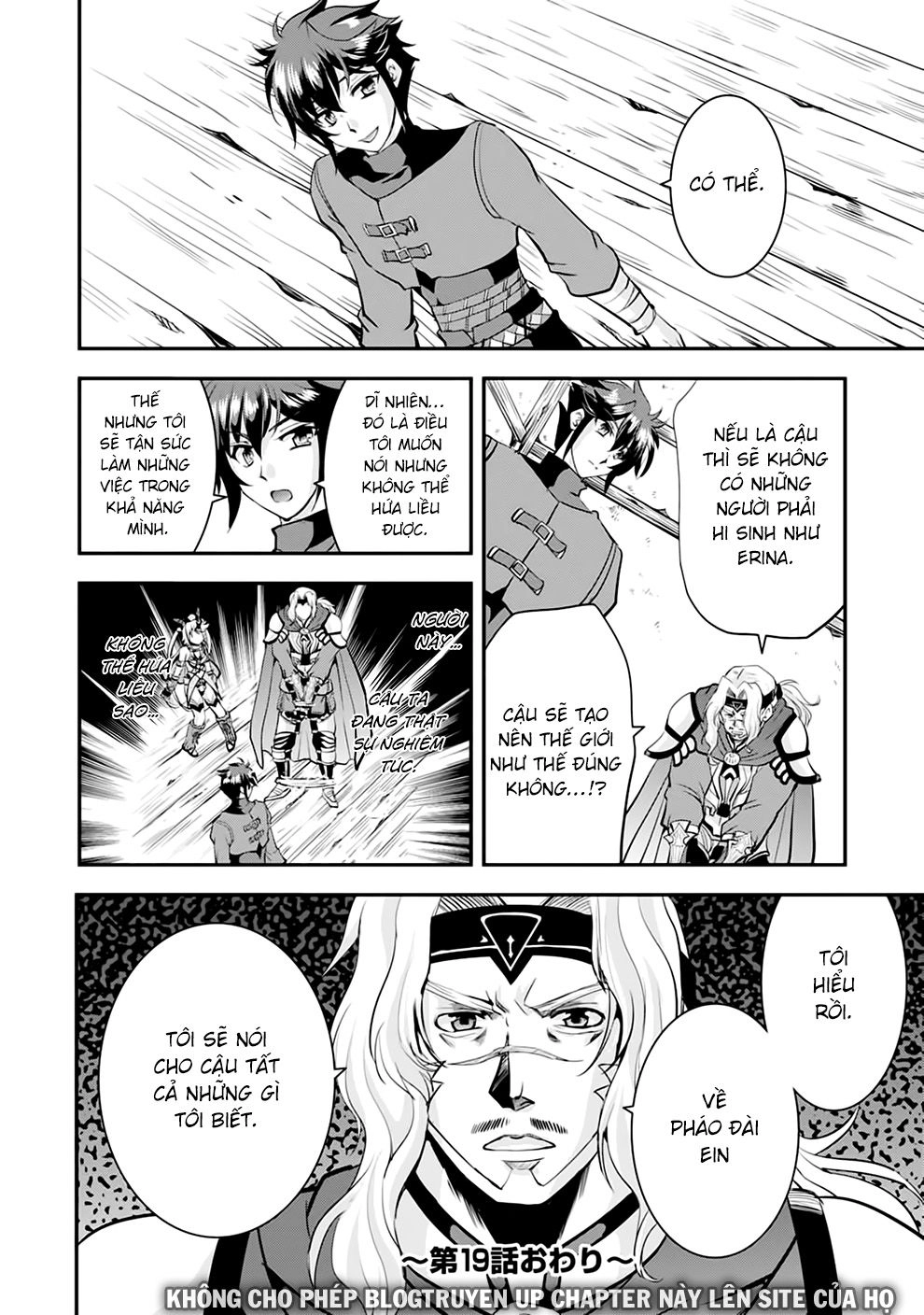 Ochitekita Ryuuou To Horobiyuku Majo No Kuni Chapter 19 - 29