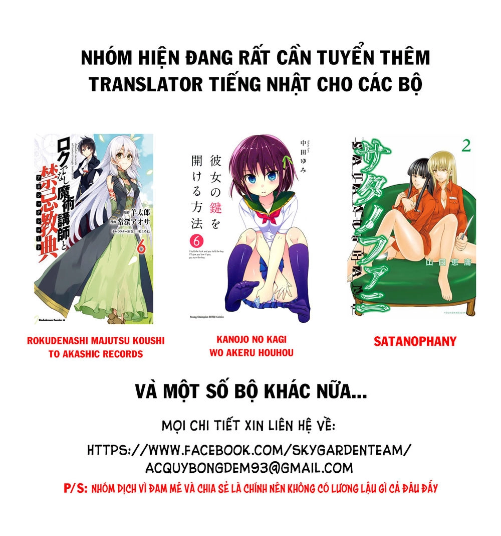 Ochitekita Ryuuou To Horobiyuku Majo No Kuni Chapter 20 - 2